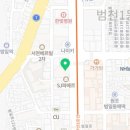 필립스 강릉서비스 이미지