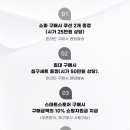 체리쉬 이미지