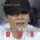 사옥도 이미지