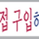 포포리네일샵