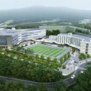 경북과학고등학교 이미지