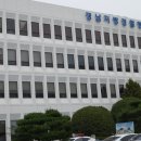 함양군 전경 이미지