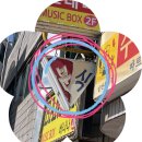 수빈분식
