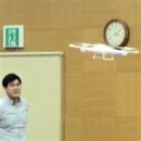 강화드론무인항공교육원