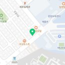 한우정육소 안산대점 이미지