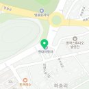김정환치과의원 이미지