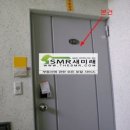 신한약방