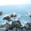 해동집 이미지