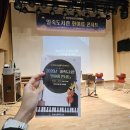일죽라온 네이버블로그