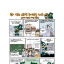 한국난방관리(주) 이미지