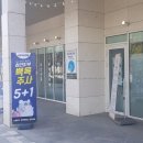 365내과의원 이미지