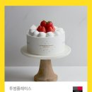 행복한선물 이미지