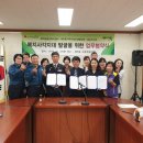 세교지구대 이미지