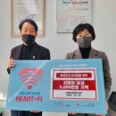 신안산업 이미지