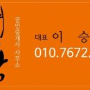 비전중학교 이미지
