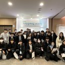 지구과학교육원
