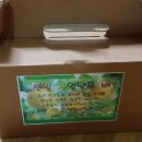 지환농장 이미지