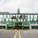 남부종합오토바이 - 수영구 수영로394번길 35-4 | 남부종합오토바이