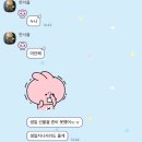 아트만로드 | 1월1일은없다고12월32일이라고33일이라고