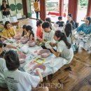 선비촌 이미지