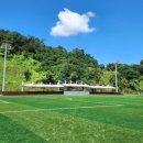 강남세곡체육공원 체육시설 이미지