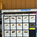 욜로PC방 대전가오점 이미지