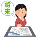 우촌유치원 | 리라초, 우촌유아초, 경기초 사립초 적응후기 모음