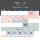 푸르지오2차 이미지