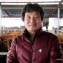 이인수 농장 이미지