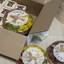 은평구 떡 맛집 온설떡집 셀프 백일떡 답례품 준비 후기