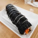 봉정김밥