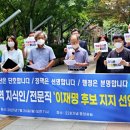 이동우치과의원 이미지