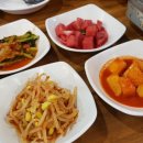 영미오리탕 이미지