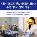 현대글로비스 채용연계형 인턴 면접 후기 (+2025 상반기 공고)