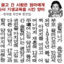 강북구청 이미지