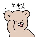 다올떡 - 안양시 만안구 안양로 281 | 다올떡