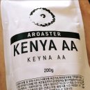 아로유통 이미지