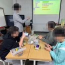 백구초등학교 이미지