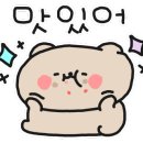 프레리아독채커플펜션