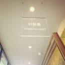 카페베네우정 이미지