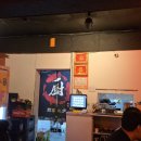 오향미엔 이미지