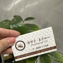 현명주 호두파이 이미지