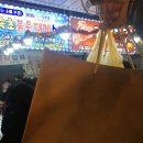 베니키아 호텔 산과바다 대포항 이미지