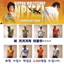 1234피시 네이버블로그