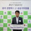 경영물류