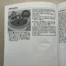 G7714 네이버블로그