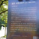 미륵전자 이미지