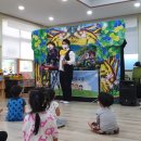 비상초교 병설유치원 이미지