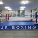 김해JS복싱클럽 이미지