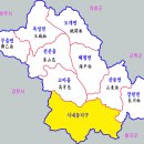 왕산권역마을 | 구미 처음 여행 가이드